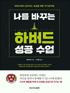 ���� �ٲٴ� �Ϲ��� ���� ����