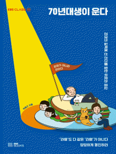 70������ ���