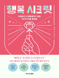 �ູ ��ũ��