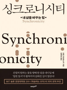 ��ũ�δϽ�Ƽ