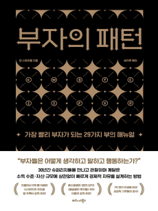 ������ ����