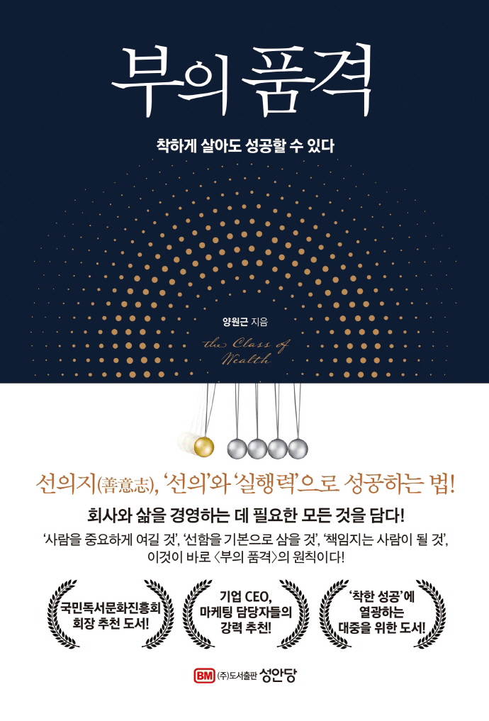 ���� ǰ��