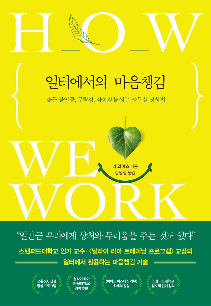 ���Ϳ����� ����ì��