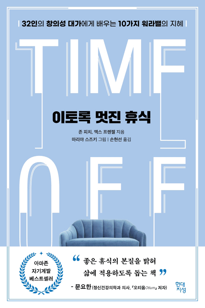 ����� ���� �޽�