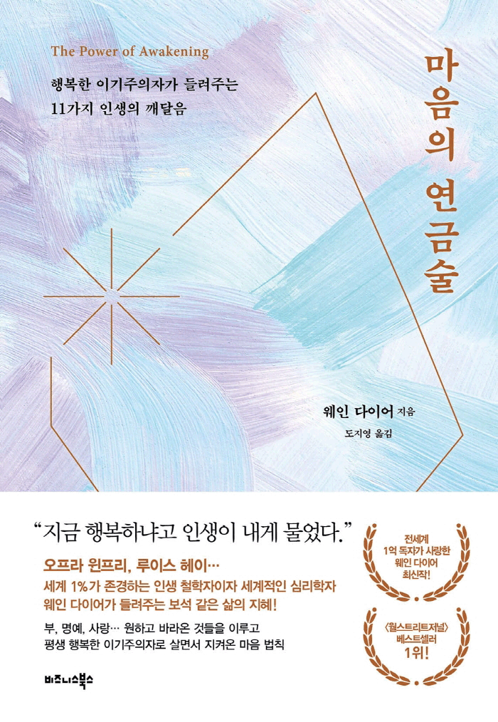 ������ ���ݼ�