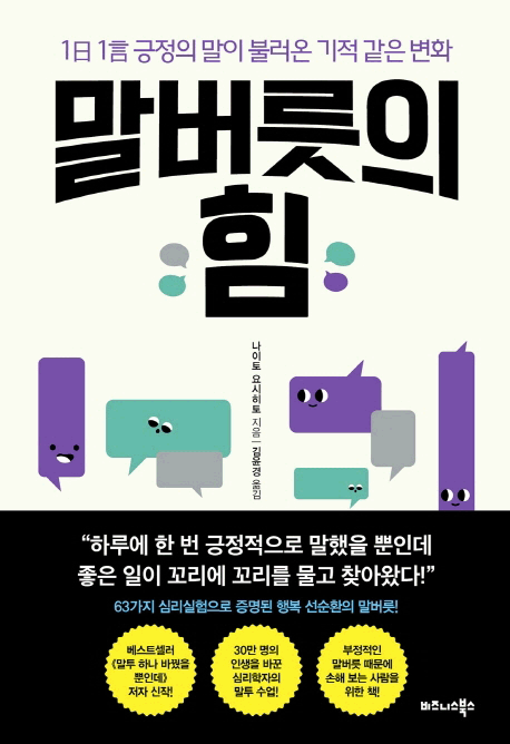 �������� ��