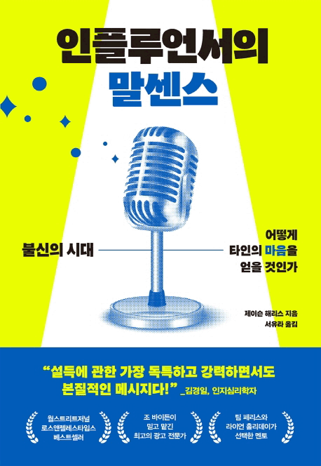 ���÷���� ������