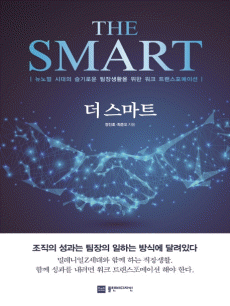 �� ����Ʈ