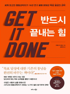 �ݵ�� ������ ��