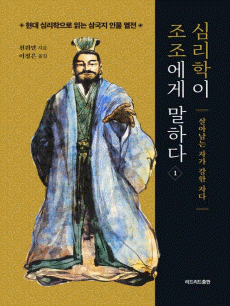 �ɸ����� �������� ���ϴ� 1