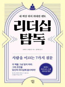 ������ Ž��