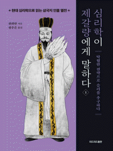 �ɸ����� ���������� ���ϴ� 1