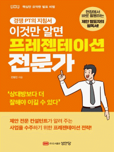 �̰͸� �˸� ���������̼� ������