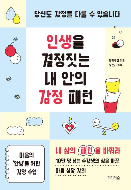 �λ��� �������� �� ���� ���� ����