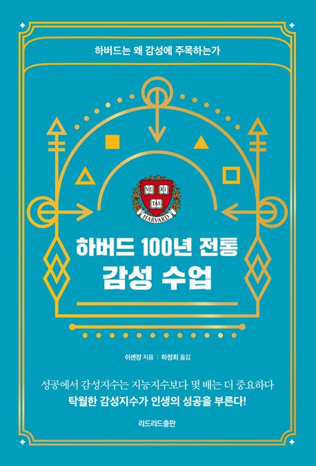 �Ϲ��� 100�� ���� ���� ����