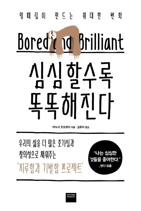 �ɽ��Ҽ��� �ȶ�������