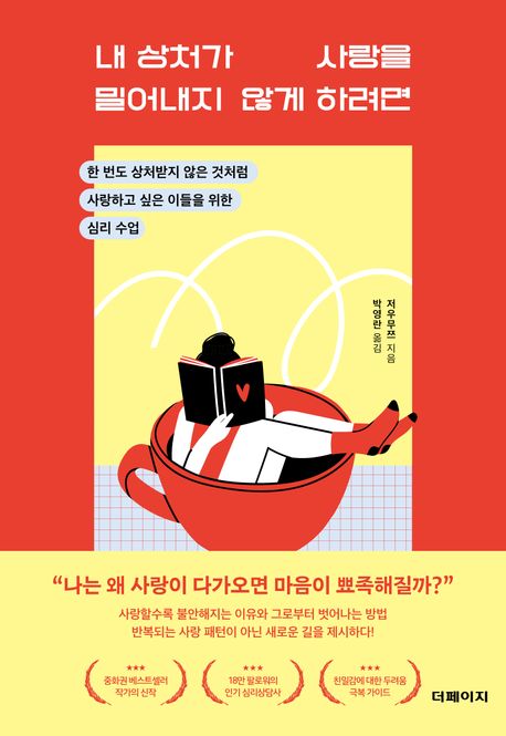 �� ��ó�� ����� �о�� �ʰ� �Ϸ���