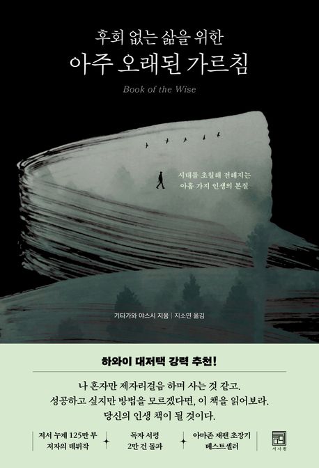 ��ȸ ���� ���� ���� ���� ������ ����ħ