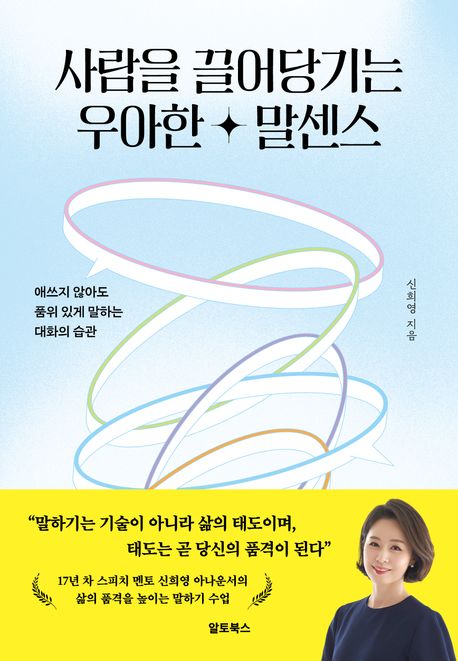 ����� ������� ����� ������