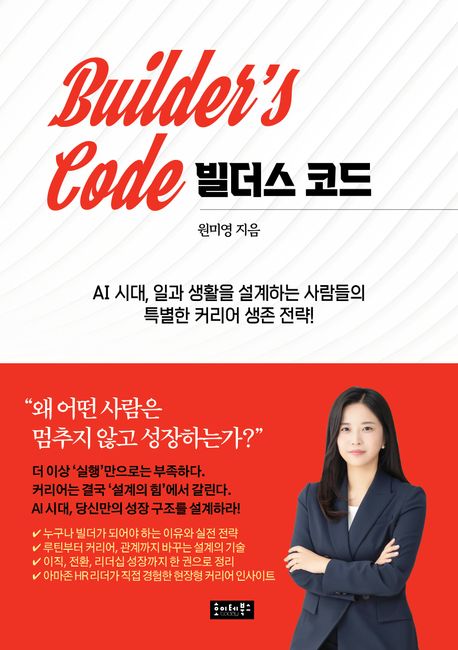 ������ �ڵ�