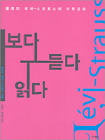 ����, ���, �д�