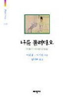 ���� �����ٿ�