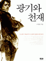 ����� õ��