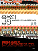 ������ ���