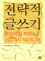 ������ �۾���