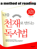 ���� õ��� ����� ������