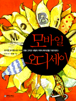 ����� ������