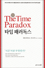 Ÿ�� �з�����