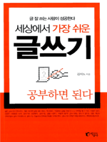 ���󿡼� ���� ���� �۾���