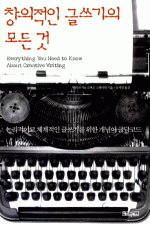 â������ �۾����� ��� ��