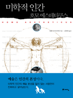 ������ �ΰ� ȣ�� ������Ƽ����