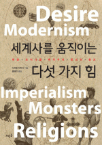 ����縦 �����̴� �ټ� ���� ��