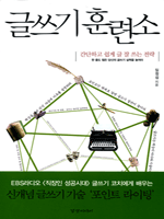 �۾��� �Ʒü�