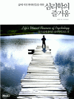 �ɸ����� ��ſ�