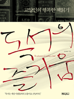 ������ ��ſ�