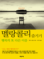 ����ݸ� ����