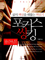 ��Ŀ�� ��ŷ