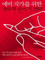 ���� �۰��� ���� â���� �۾��� ����