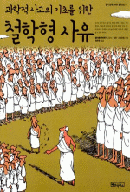 ö���� ����