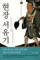 ���� ������