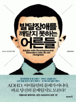 �ߴ���ָ� ������ ���ϴ� ���