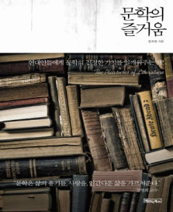 ������ ��ſ�