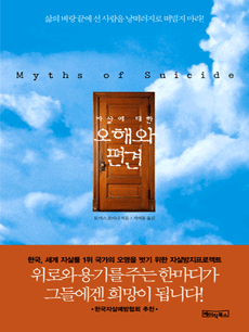 �ڻ쿡 ���� ���ؿ� ����