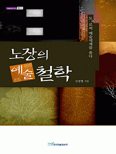 ������ ����ö��