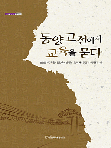 ����������� ������ ����