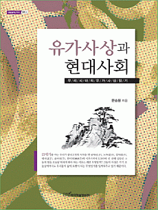 �������� �����ȸ